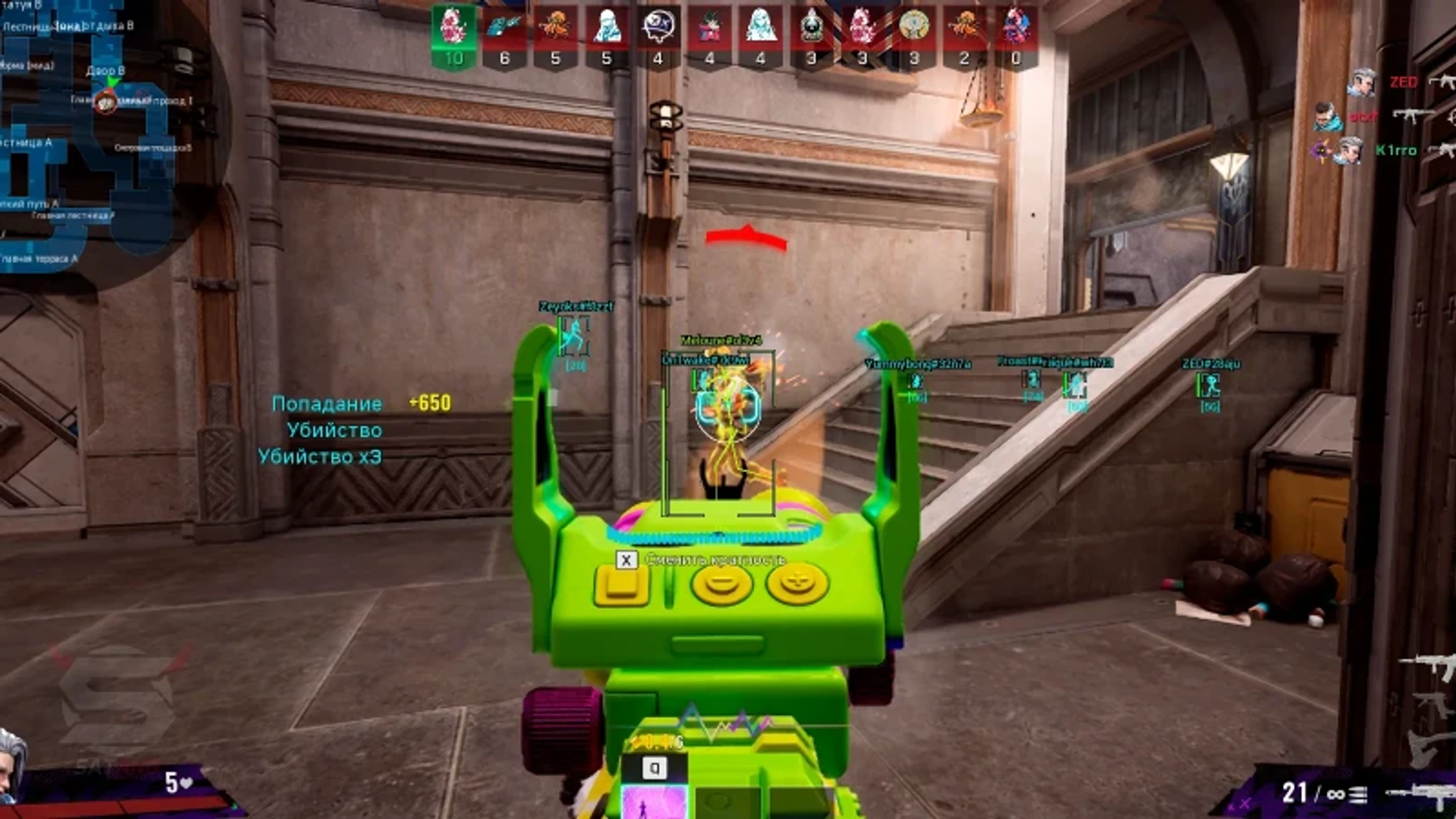 Where do I check updates after an FragPunk or FragPunk Anti-Cheat patch?