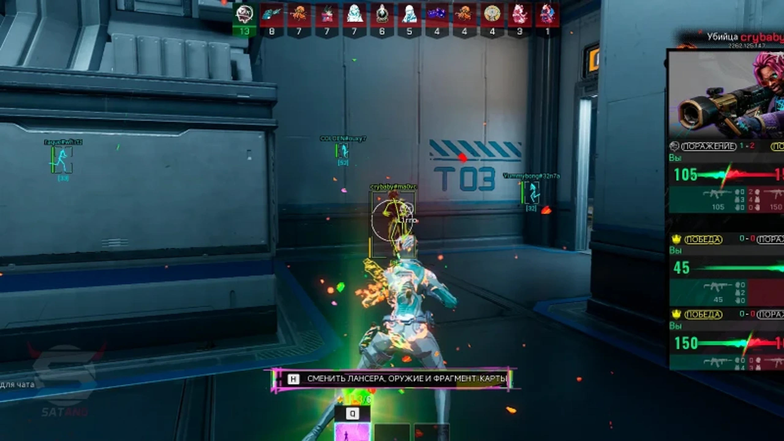 What is included — ESP, wallhack, radar, or Aimbot?