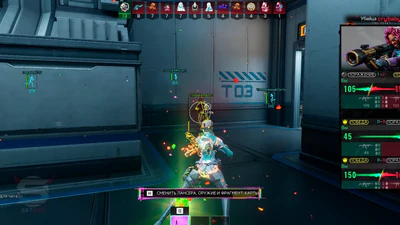 FragPunk skeleton ESP and FOV ring with multiple tagged enemies